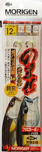 MORIGEN(肰) D-404 ̂܂(j)ˎd| 12 D-404