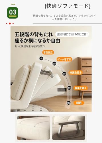 ソファーベッド 折りたたみベッド 多機能 3WAY 5段階調節可能 クッション付き コンパクト お洒落 座り心地良い 簡単装着 客間 寝室 家庭用 来客用 (100CM,レトロブラウン【コーデュロイ】) [並行輸入品] [4]