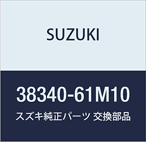 Amazon | SUZUKI (スズキ) 純正部品 ブレードアッシ 品番38340-61M10