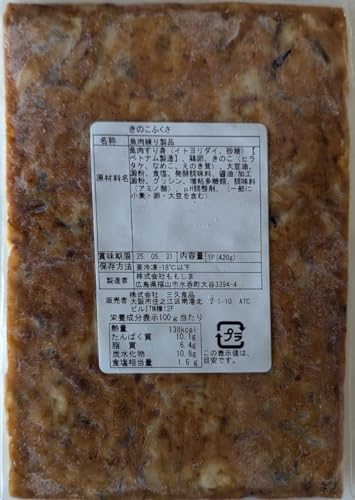 O ̂ӂ 1 (420) Ⓚ Ɩp