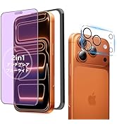 Amazon.co.jp: iPadmini6 ガラスフィルム アイパッドmini6 iPad mini