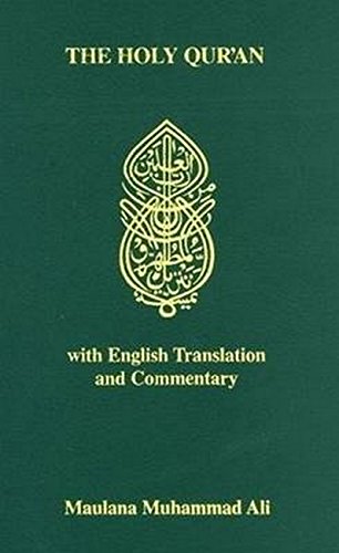 Holy Quran: With English Translation and Commentary