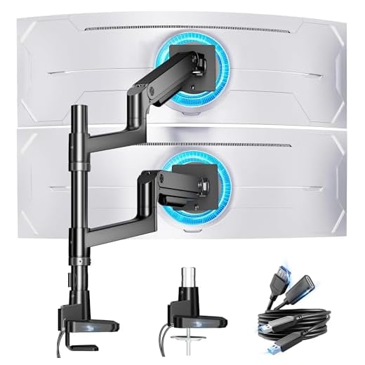 ARES WING Dual Monitor Stand for Ultrawide Heavy Duty Curved Monitor Stacking, Fits 17-49 Inch, Vertical Gas Spring Double Monitor Mount with USB, Adjustable Dual Monitor Mount for Desk, Black
