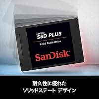 SanDisk SSD Plus interne SSD Festplatte 240 GB (schnelleres Hoch,-Herunterfahren und Laden, Lesegeschwindigkeit 530 MB/s, Schreibgeschwindigkeit 440 MB/s, stoßfest) Festkörper-Laufwerk – Ansicht 3