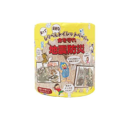 yP[Xizѐ(Hayashi Seishi) gCbgy[p[ 320989 nkh 30m _u 100 