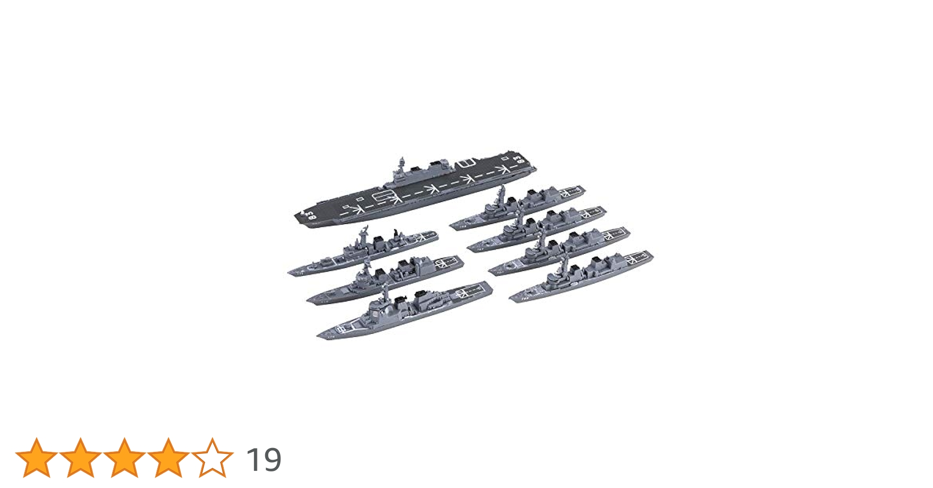 フジミ模型 1/3000 集める軍艦シリーズ No.30 海上自衛隊第1護衛隊群 プラモデル 軍艦30 mxn26g8 Amazon | 1/3000 集める軍艦シリーズ No.30 海上自衛隊第1護衛隊