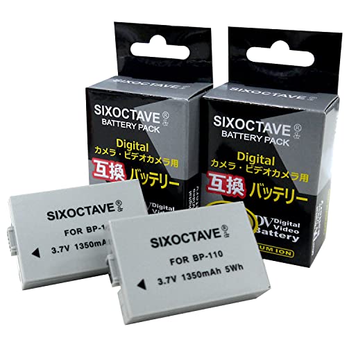 Canon IVIS HF R32 レッド バッテリー2個付き( 動作確認済) ヨドバシ.com - キヤノン Canon ハイビジョンデジタルビデオ