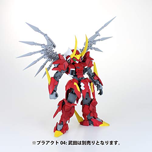 Plum Pla-Act Option Series 03 Soujin Model Kit de Plástico miniatura 5