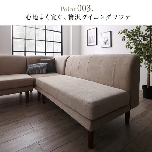 Amazon｜座面色：ベージュ ダイニングソファ コーナー 単品 高さ調節