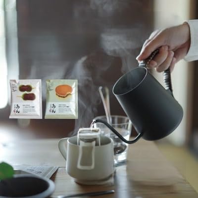 辻本珈琲 和菓子・あんこに合うドリップコーヒー「あんじかん 2種20杯セット」