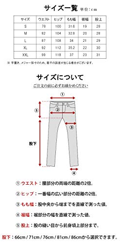 [ラドウェザー] トレッキングパンツ メンズ アウトドアパン