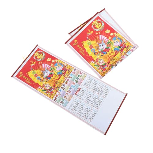 Beaupretty 2個馬年掛軸カレンダー 高精細印刷 旧正月風水装飾 春節用 伝統的な月カレンダー 壁掛けプランナー オフィス家兼用