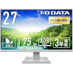 Amazon.co.jp: 【Amazon.co.jp 限定】アイ・オー・データ IODATA