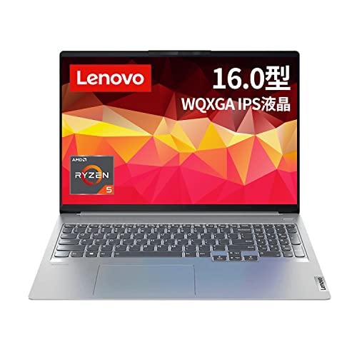 Lenovo ノートパソコン IdeaPad Slim 560 Pro  グレー