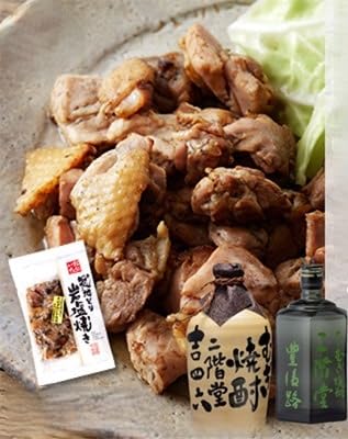 おおいた冠地どりの岩塩焼き1パック&二階堂吉四六つぼと豊後路(720ml)セット(複数個口で配送)