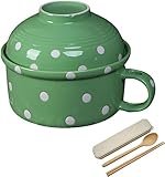  Bol à Curry Ramen, Bols à Soupe, Bol en céramique de Couleur Unie avec Couvercle, Tasse à Soupe avec Couvercle, Bols à Nouilles Ramen au Micro-Ondes, for la Cuisine, Bol Rouge + cuillère (Color : GRE