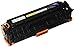 IBM IBMTG95P6559 Remanufactured Toner Cartridge Alternative for HP 131A, Yellow