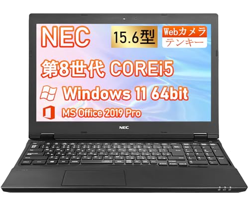 Amazon.co.jp: 【整備済み品】中古 ノートパソコン NEC VersaPro VKT16