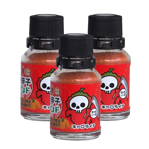 �w�����Y�x���_�̖������� ������[�ρ@���E��h�����h�q�@�L�������C�i�E���[�p�[�ꖡ10g×�R�{�Z�b�g���h�ꖡ���h�q�i���E��h�����h�q�@�L�������C�i���[�p�[�@�J�����C�i�E���[�p�[�j