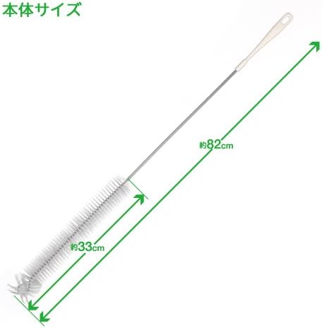 Miniatura 9 de SANEI PR852 Cleaning Supplies, Dust Cleaning Brush for Gaps