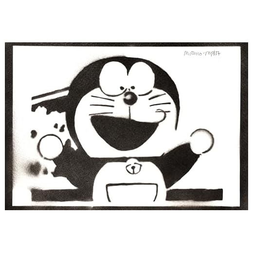 Do. Poster Affisch Handmade Graffiti Sreet Art - Aesthetic Artwork