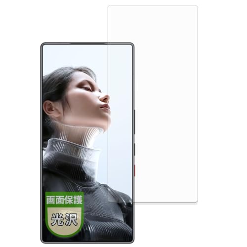 MotoMoto �t�B���� ZTE nubia REDMAGIC 11 Pro/Pro+ (�C���J����������) �p �ی�t�B���� �������Ŕ����� ���{��