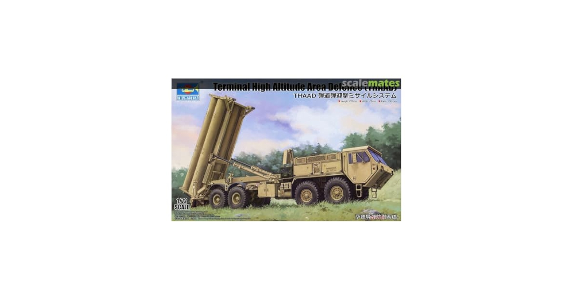 (未使用･未開封品)　トランペッター 1/35 アメリカ陸軍 THAAD 弾道弾迎撃ミサイルシステム プラモデル 01054 wyeba8q Amazon | トランペッター 1/35 アメリカ陸軍 THAAD 弾道弾迎撃
