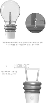 HIGHLIGHT Official K-pop Light Stick VER.2 - White