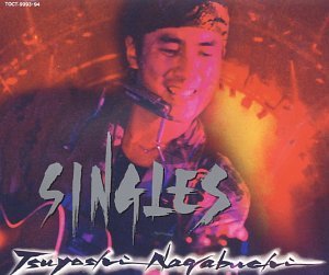 ☆２冊セット◆CDで覚える 長渕剛 ギターソロ コレクション Vol.1 ＆ 2 長渕剛 ギター・ソロ曲集―CDで覚える (Vol.1&2) Amazon.co.jp