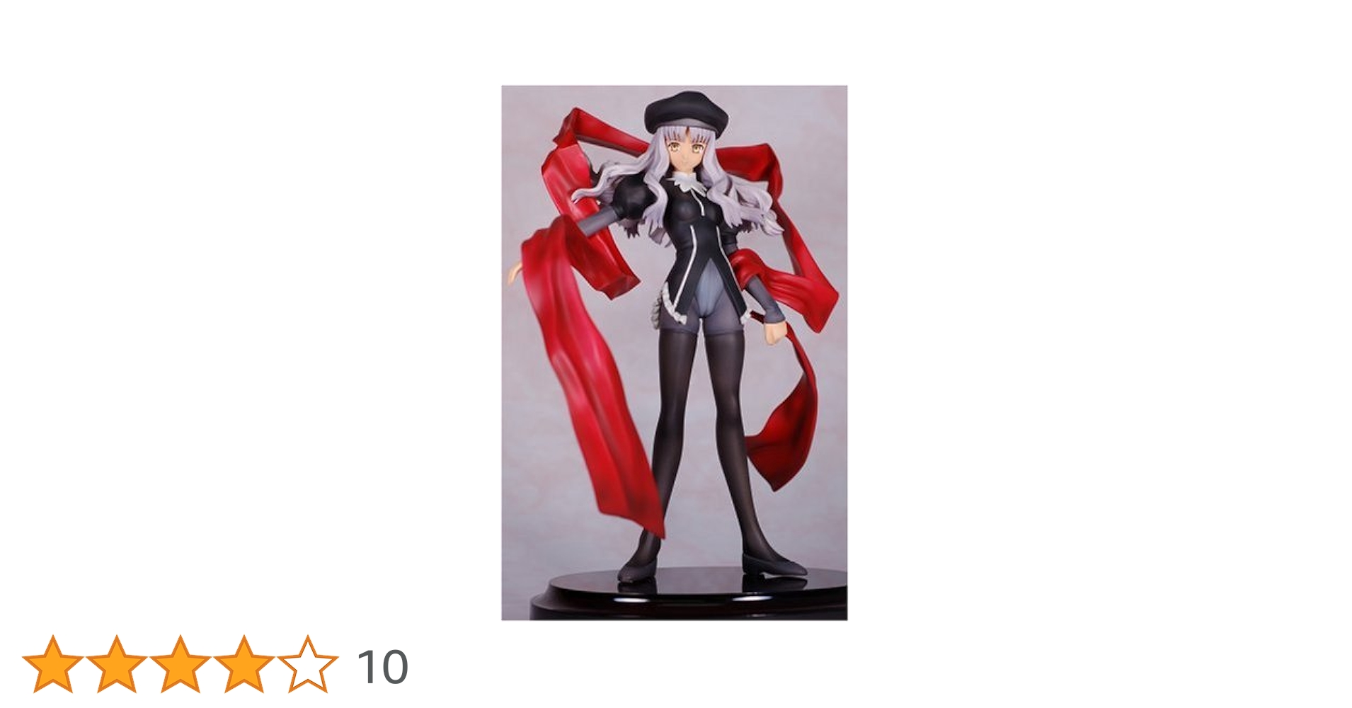 Fate/hollow ataraxia カレン・オルテンシア （1/7スケールPVC塗装済み完成品） bme6fzu 41PVil5D5TL._AC_SY200_QL15_.jpg