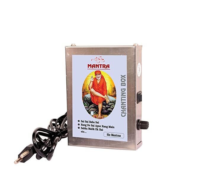 Sai Baba 6-in-1 Mantra Chanting Box (Metal)-image-44