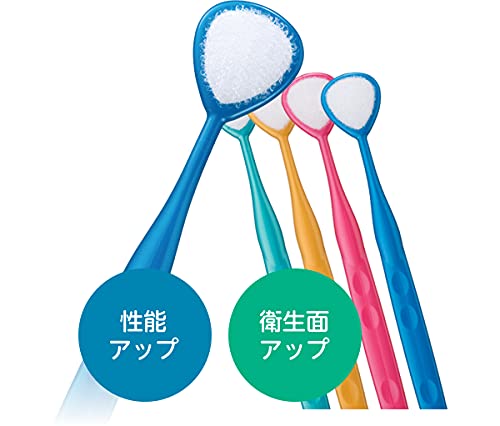 SHIKIEN 舌みがきスムーザー ダブルワン プレミアム の商品画像 3