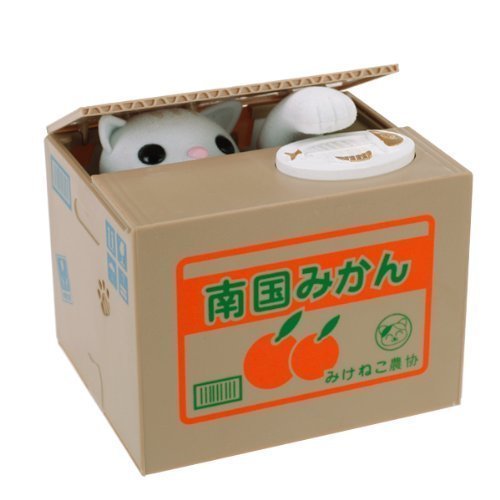 44JIU44 Stealing Money Cat Saving Box Money Bank