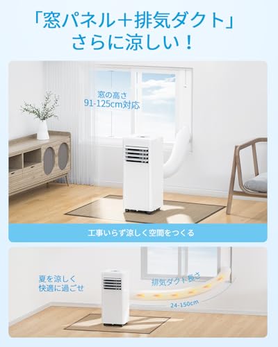 Brehobo スポットクーラー 家庭用 OL-A016FW26N4 の商品画像 6