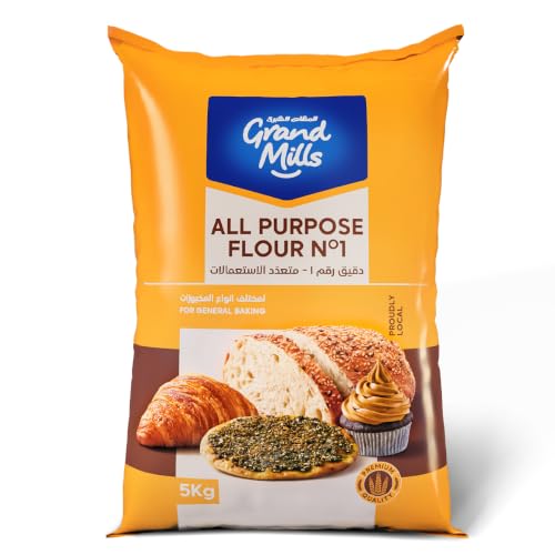 Grand Mills All Purpose Flour No 1 - Pack of 5kg