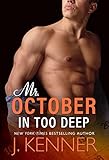 In Too Deep: Matthew and Hannah (Man of the Month Book 10)