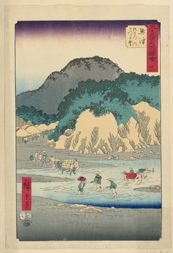 Tableau Toile Okitsu Hiroshige peinture décorative japonaise ukiyo-e format 60x90cm