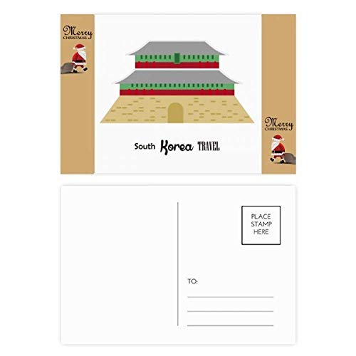 Cartes de remerciement Corée du Sud pour partager vos émotions