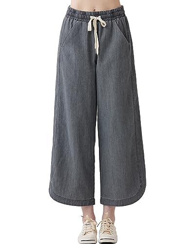 noflik Women's Cotton Drawstring Cropped Wide Leg Pants with Elastic Waist