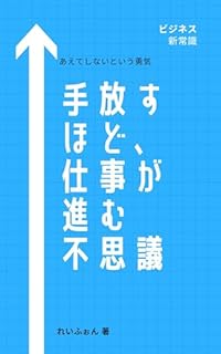 B0CY9L7L6M