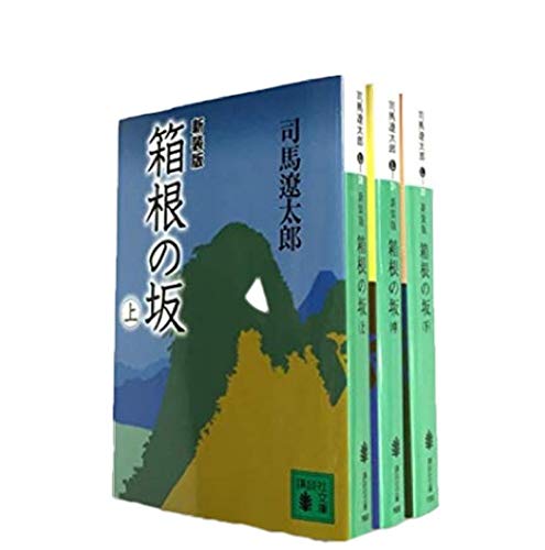 北条早雲 年齢は関係ない 最期まで頼もしくあれ 日本初の戦国大名の見事な一生 希望発見ブログlooking For Hope