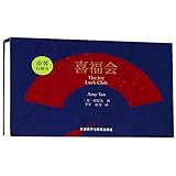 Foreign Languages Teaching and Research Press