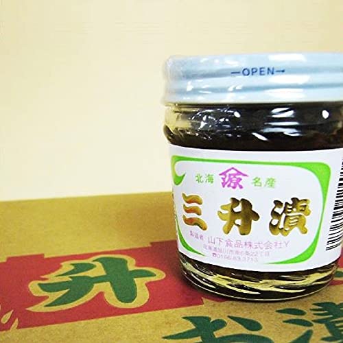 �O���� �R���H�i �O���Ђ� �k�C�� �r�l�� 20�� 1�� ���񂵂傤�Â� �r �R���Ђ� �Е� ���傤��� �Ђ��� �R�� ���񂵂傤