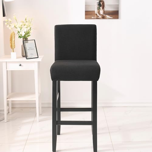 Housse de chaise extensible beige pour tabouret de bar et dossier bas (Lot de 2) - 3