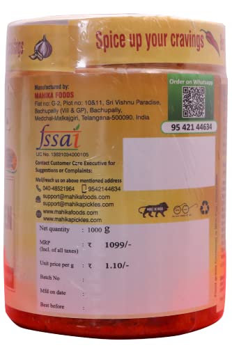 Image of MAHIKA FOODS Chicken Pickle, Andhra Style Homemade Fresh Guntur Murgh Achar, Authentic Taste of Tradition, Spicy, Telangana Special, Taste Of South India, 1KG