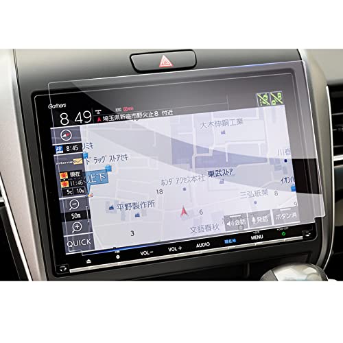 カー用品 vxm-197vfni」の人気商品一覧 | 安い商品を通販サイト