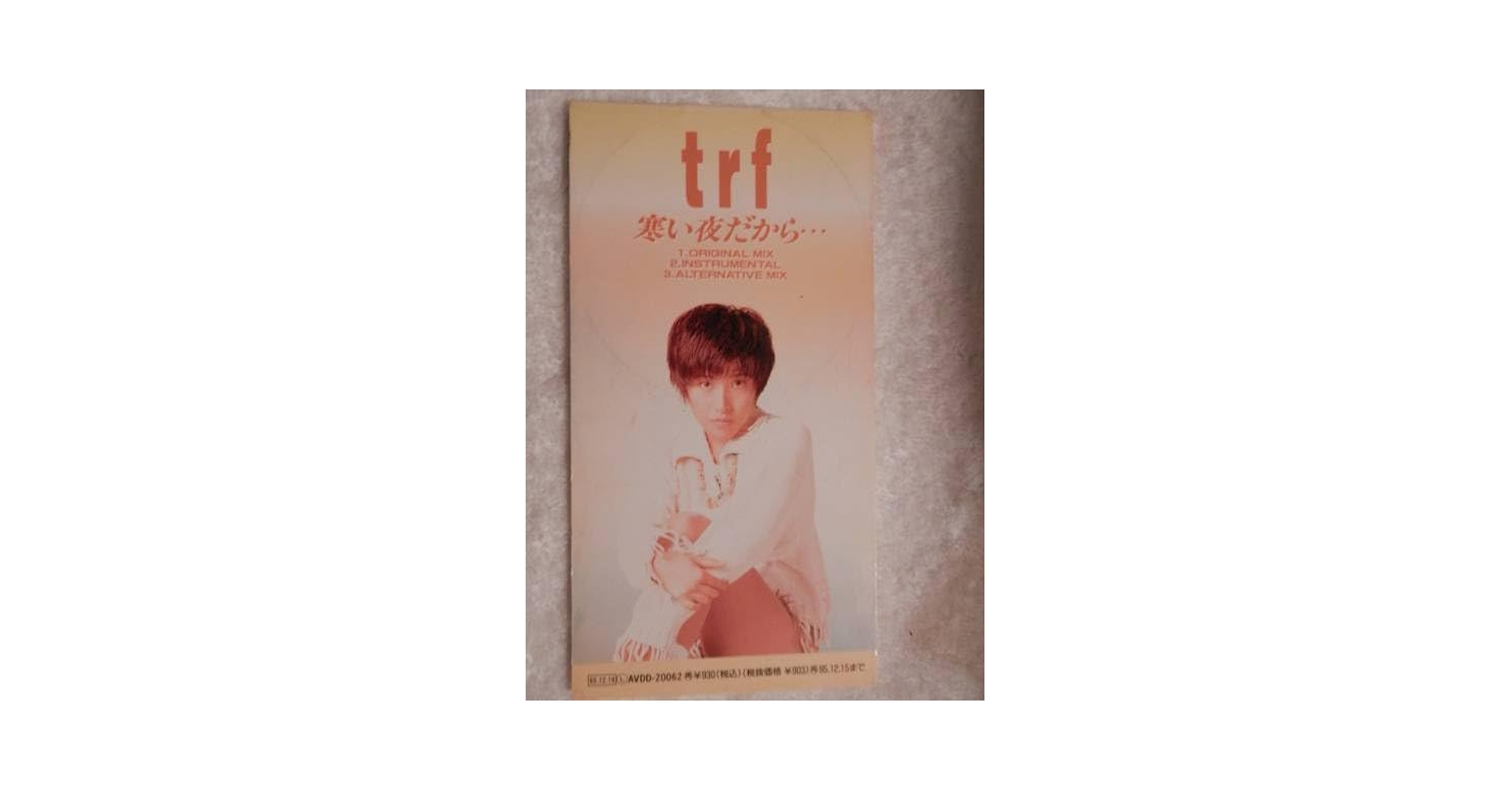 寒い夜だから…/trf TRF – 寒い夜だから | Releases | Discogs