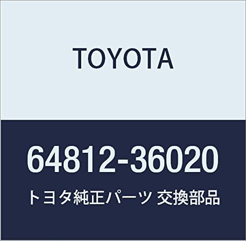 TOYOTA (toyota) Genuine Parts Back Window Glass uezasutorippu Coasters Part No 64831 – 36020