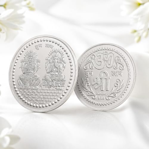 Image of [BIS Hallmark Company] 10 Gram German Silver Coin with Gangajal