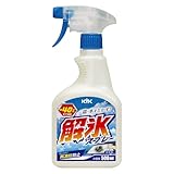 古河薬品工業(KYK) 解氷スプレートリガー 500ml 22-040